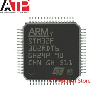  1-100 БР STM32F302RDT6 LQFP-64 STM32F302 32-битов Микроконтролер MCU ARM Чип на Микроконтролера Абсолютно Нов Оригинален