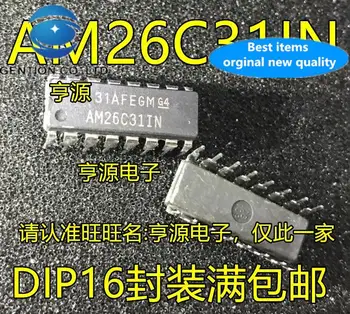10шт 100% оригинален нов AM26C31 AM26C31CN AM26C31IN DIP16 pin RS-422 интерфейсния чип