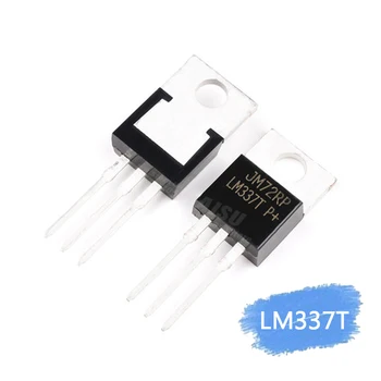 10ШТ LM337T LM337 TO-220 TO220 регулатор на напрежение Транзистор нов оригинален