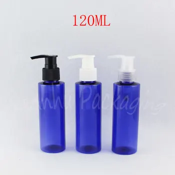 120 мл Синя пластмасова бутилка с плосък рамо, 120 мл Лосион / Крем за грижа за кожата, празен козметични контейнер (40 бр./лот)