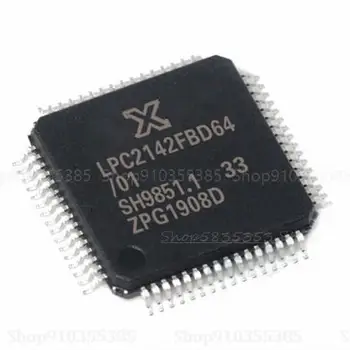 2-10 бр. Нов чип на микроконтролера LPC2142FBD64 QFP-64