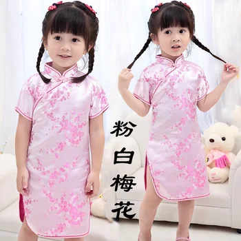 2021 Нови Летни Рокли За Малки Момичета В китайския Новогодишния стил Chi-pao Qipao Рокли Подарък Облекло