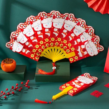 2023 Китайския Пролетен Фестивал Червен Джобен Креативен Коледен Червен Плик Под Формата На Вентилатора Hongbao Най-Доброто Пожелание На Късмет Парични Джобове Подарък Пакет