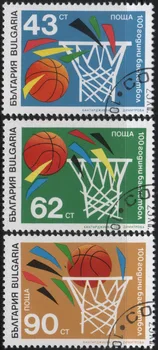 3 бр./компл. Пощенски Марки на България, 1997 Баскетбол Б/Пощенски Марки с Маркировка за Колекционери