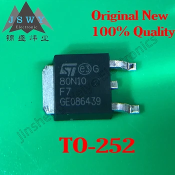 5 бр. STD80N10F7 80N10 STD80N4F6 80N4 STD80N6F6 80N6 SMD TO-252 транзистори 100% абсолютно нов и оригинален Безплатен продукт