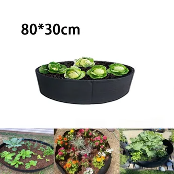 80x30 см градински тъканни саксии за легла, чанти за растения и зеленчуци, саксии и за отглеждане на семена, екологично чисти градински инструменти, Нетъкан Q1