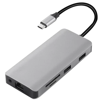 9 В 1 Type-C Hub Докинг станция За Лаптоп ЦЕНТЪР е Многофункционален HDMI Конвертор Type C 3,1 Сплитер C USB ХЪБ