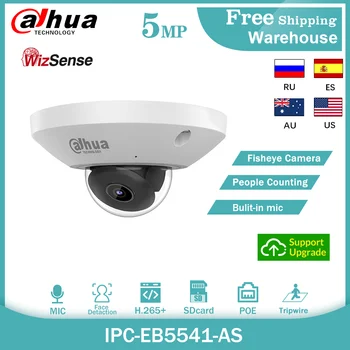 Dahua 5-мегапикселова IP камера с рибено око WizSense IPC-EB5541-AS 1,4 mm Вграден микрофон H. 265 POE Броене на хора Топлинна карта Камера за Видеонаблюдение