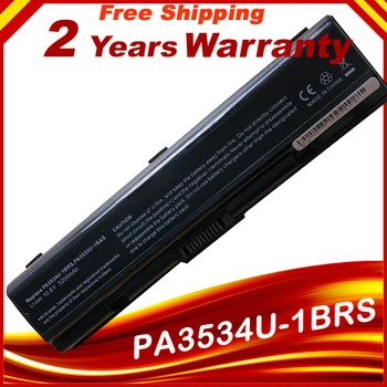 HSW Батерия за лаптоп PA3533U-1BAS за Toshiba Satellite L200 L300 L305D L450D L500 M206 M207 L505 L550 A300 A500 pa3534 PA3534U-1B