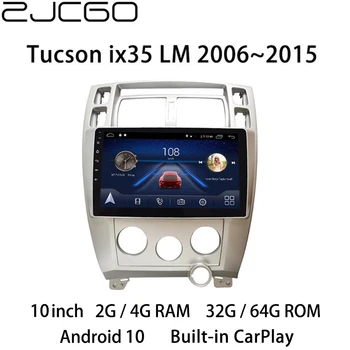Авто Мултимедиен Плейър, Стерео Радио GPS DVD Навигация Android Екран за Hyundai Tucson ix35 LM 2006 ~ 2015