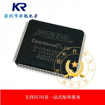 Безплатна доставка EP4CE6E22C8N PQFP-144 FPGA (10 бр)