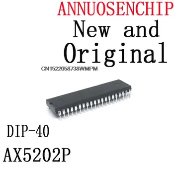 Безплатна доставка на 10 бр. Нови и оригинални AX5202 DIP-40 Нови оригинални чипове в наличност! AX5202P