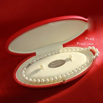 Висококачествена Кожена Овални Подарък Кутия За Бижута С Перлата На Огърлица, Опаковане, Дисплей, Японски Стил