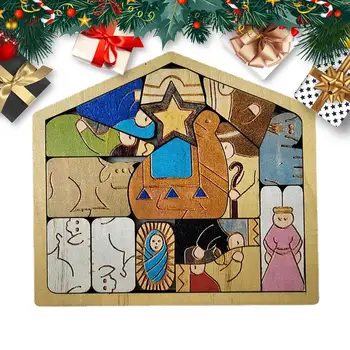 Дървени Коледни Пъзели Религиозни Коледни Пъзели Коледен Подарък За Приятели, Деца, Тийнейджъри На Семейството, Съседи Децата Образователни