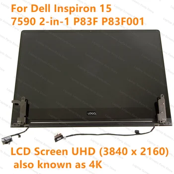 За Dell Inspiron 15 7590 2-в-1 P83F P83F001 4K UHD LCD дисплей 15,6 