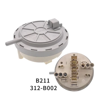 Здрав Контролер Сензор за нивото на водата B211312-B002 пресостат за Автоматично Аксесоари за съдомиялна машина