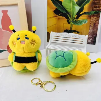 Нова карикатура на сладката костенурка медоносная пчела мек плюшен кукла творчески ключодържател тенденция чанта за момчета и момичета забавен висулка реалистичен подарък за рожден ден