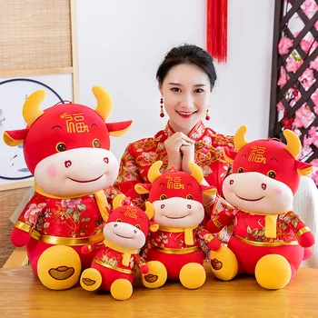 новият сладък горещ плюшено Талисман крава кукла седнала китайски костюм Възглавница Успокояваща кукла мека добро качество на червен за рожден Ден Подарък за Коледа